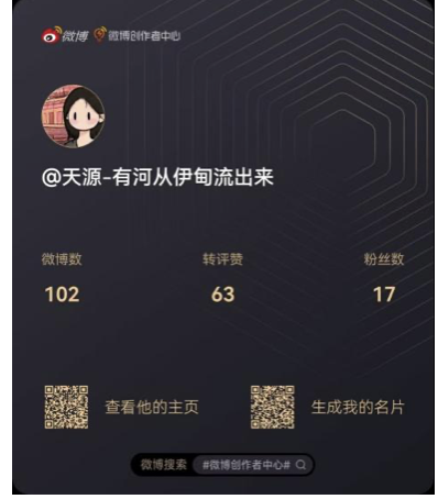 截屏2025-03-31 凌晨2.13.58.png